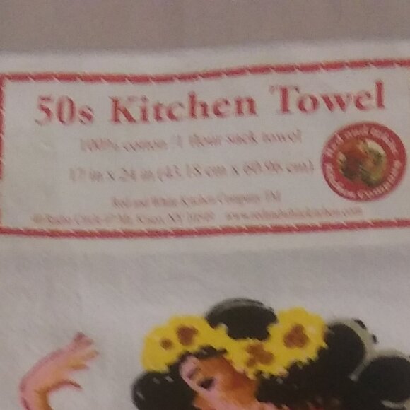 NEW Hula Girl all cotton flour sack towel vintage inspired - Picture 2 of 7